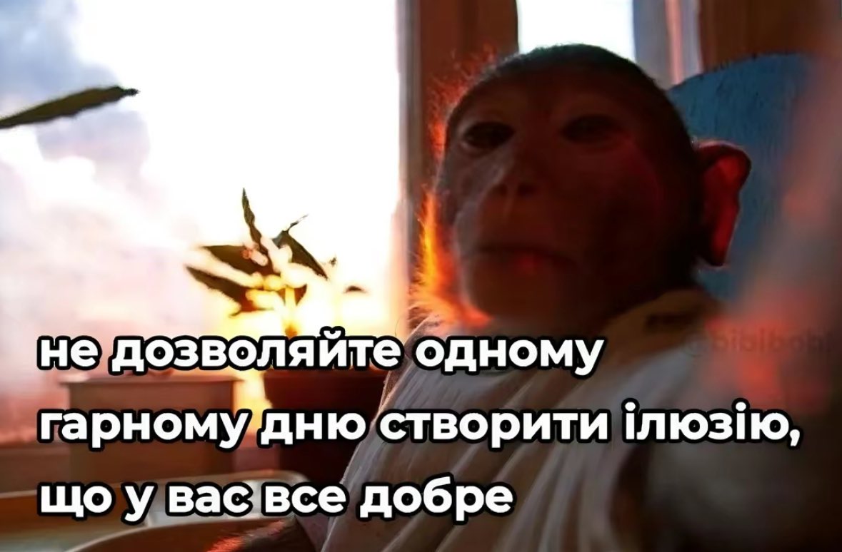 Добранок