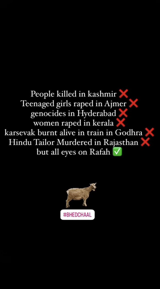 rakeshsingh1115's tweet image. #Rafah