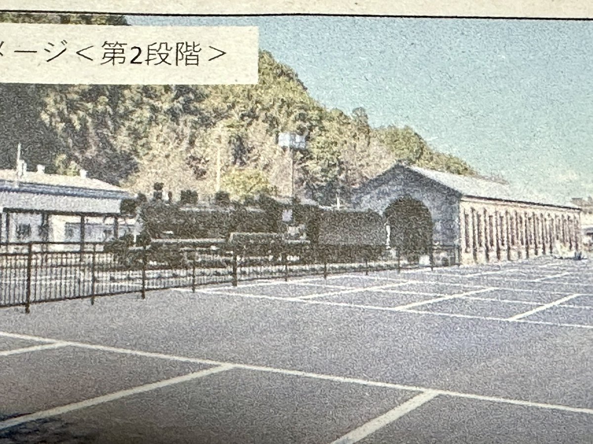 1955年式保存状態、良好です SL人吉を牽引していた蒸気機関車58654号機の保存の情報が解禁になり