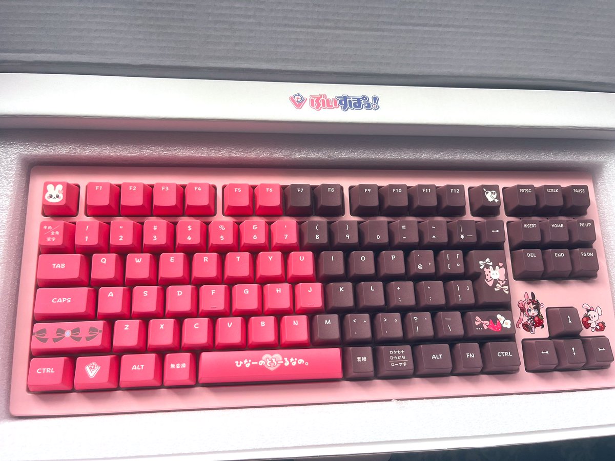 fakeRoze🫠 tweet media