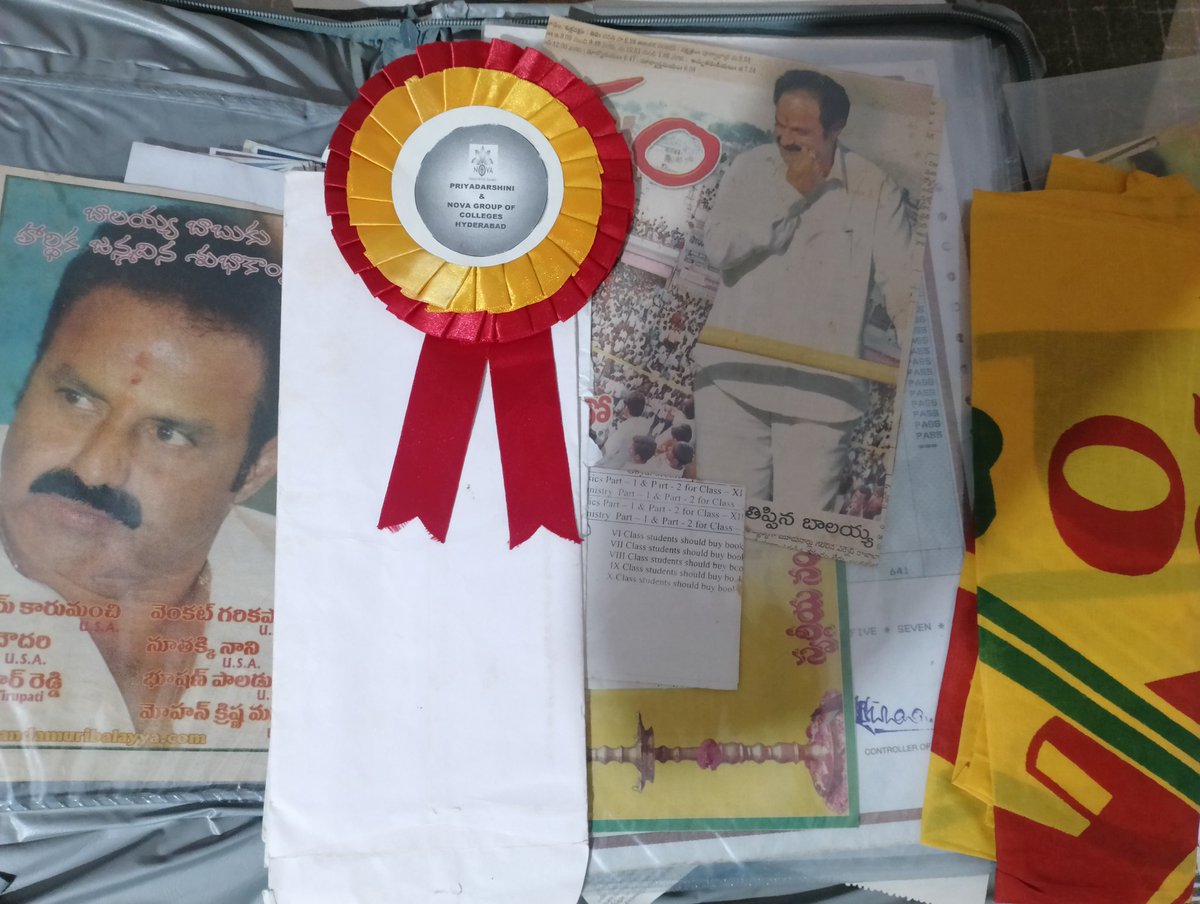 2009 lo mba Aina taruvatha, anni certificates pettukune file manadi..... Eeroju ki ilaane undi... With flag...