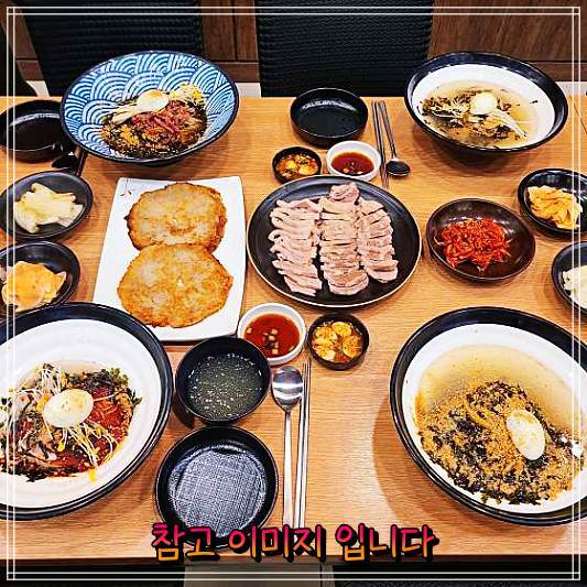 홍천 비발디파크 오션월드 메밀가 맛있는 곳으로 찾은 참깨 메밀 막국수 맛집, 생생정보 우리 캠핑 왔어요 식도락 여행에서 인정 ift.tt/W31k0E5