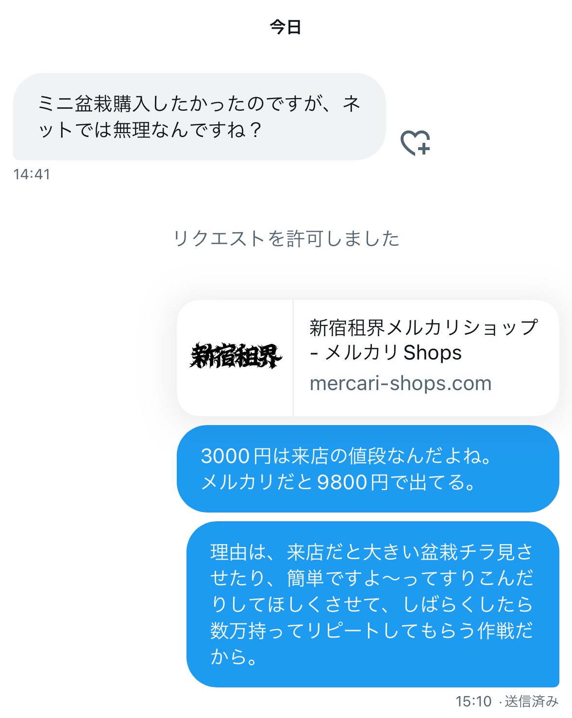 Z李 🇺🇦 NO WAR 🕊 on X: 