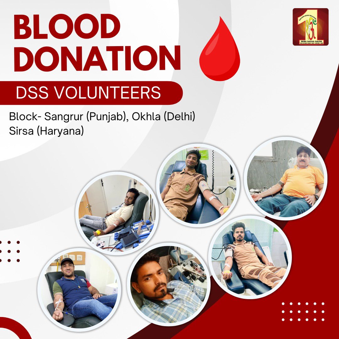 Dera Sacha Sauda volunteers have once again demonstrated selfless service by donating blood🩸. Blood donation is a crucial act that gives others hope and a chance to survive. This compassionate effort is inspired by the teachings of Guru Saint Dr. MSG Insan, Guruji motivates