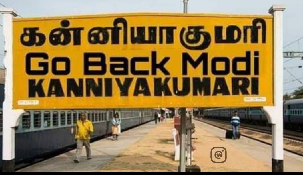 Kanyakumari is the wrong place for a narcissistic megalomaniac. #GoBackModi