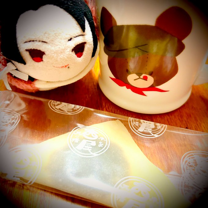 「black hair cup」 illustration images(Latest)