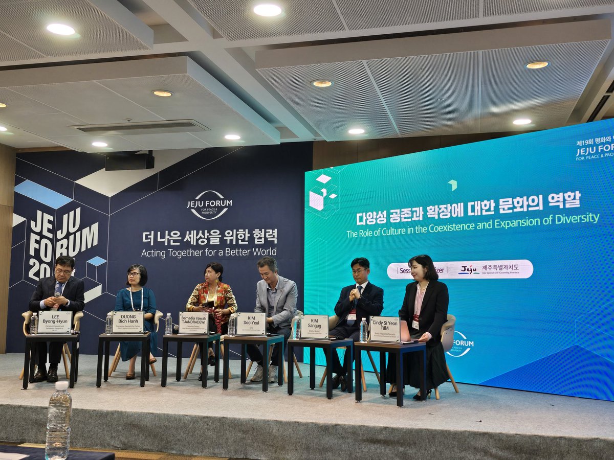 Jeju Forum side event kicks off! Discussing the role of culture in fostering diversity & coexistence. #JejuForum2024 #Local4Action #UCLGASPACCultureComittee #Culture4Action