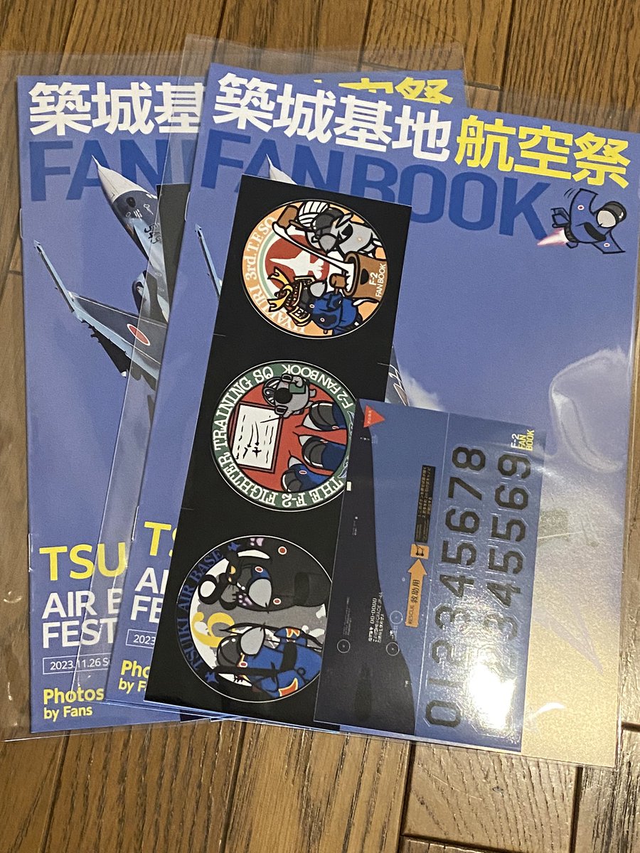 築城基地所属 築城基地所属 F2 デカール セット F2 デカール セット