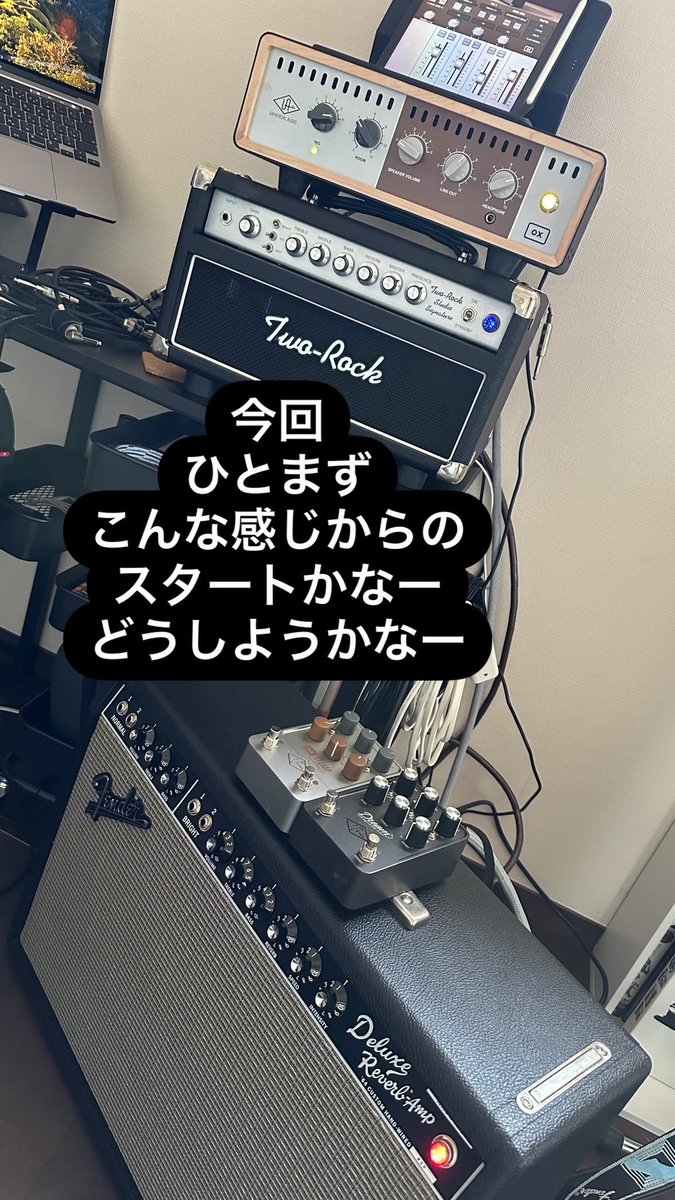 system_of_unity's tweet image. 