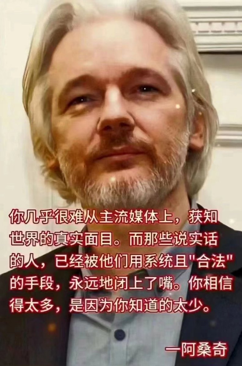 七哥曾經說過，有很多戰友們想不到的人會背叛爆料革命。凱琳生病離職後，七哥說過只要離開了他的公司，再也不會重新雇用。當時覺得七哥的做法有些不近人情，而且後來很少提及凱琳。現在看來，七哥早就知情。
沈住氣有好戲，勇者文貴。
也應了：我相信的太多，是因為我知道的太少。
戰友們多保重🙏。