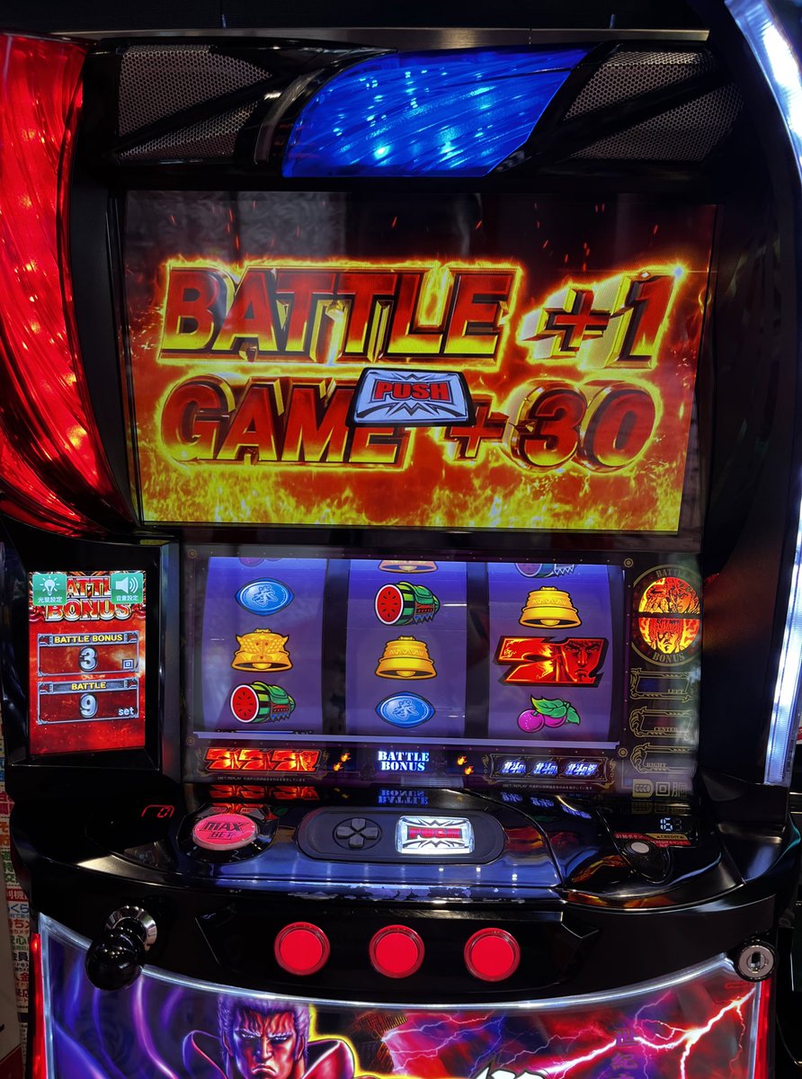 バージンです。 #PR #スペース666