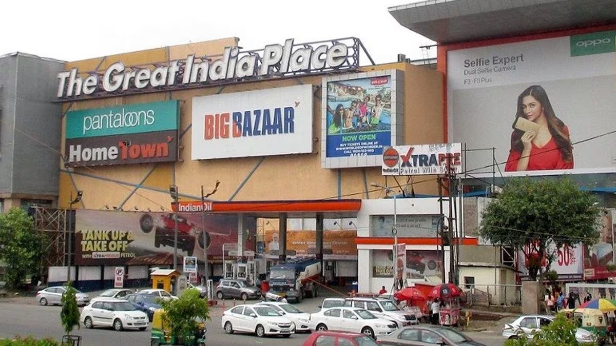 #ED attaches properties worth Rs 291.18 crore, including several shops & spaces at #Noida's #GreatIndiaPlace #Mall ED has also seized a commercial space in #Rohini, action follows complaints filed by the Gurugram Police against International Recreation & Amusement in a alleged