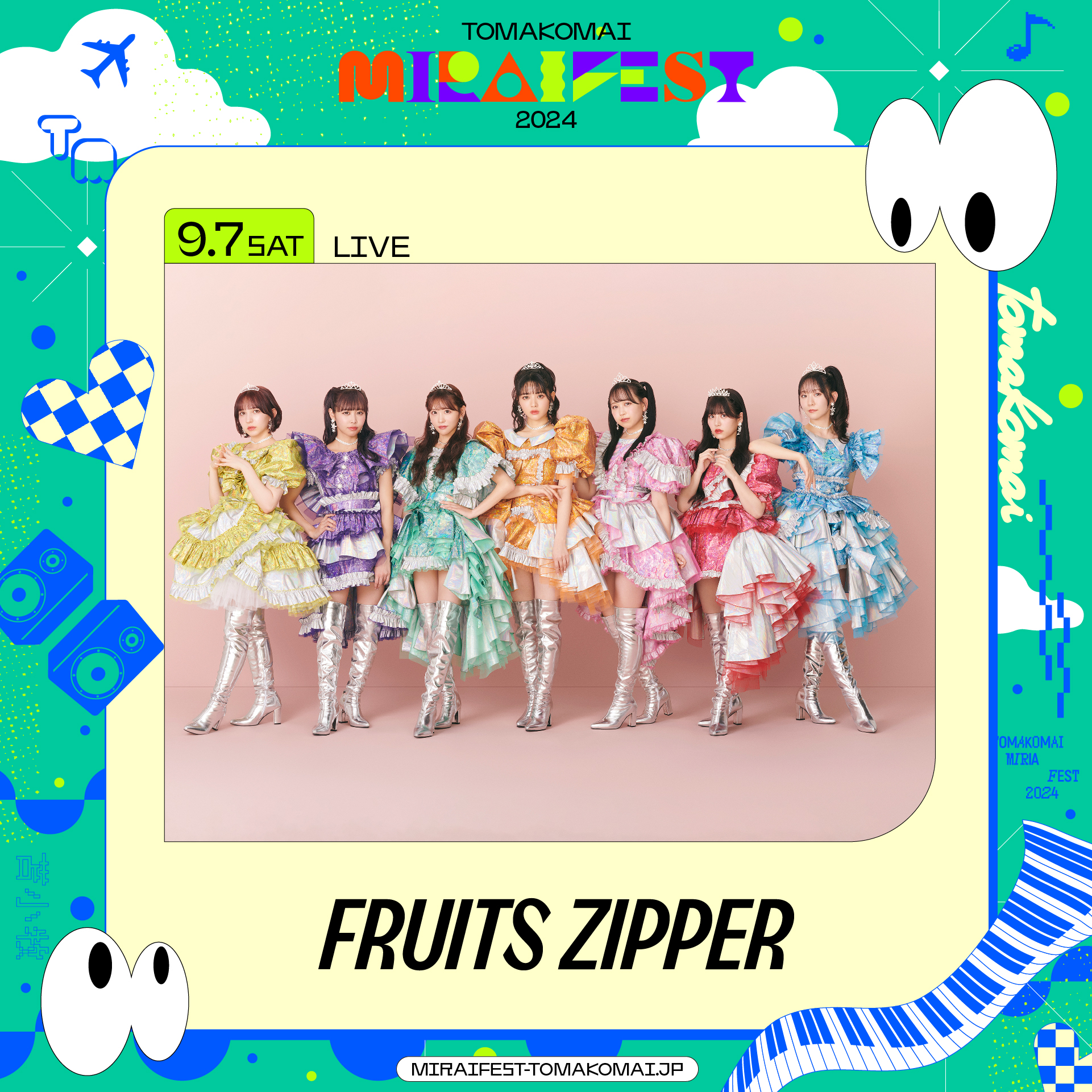 FRUITS ZIPPER【Official】 on X: 