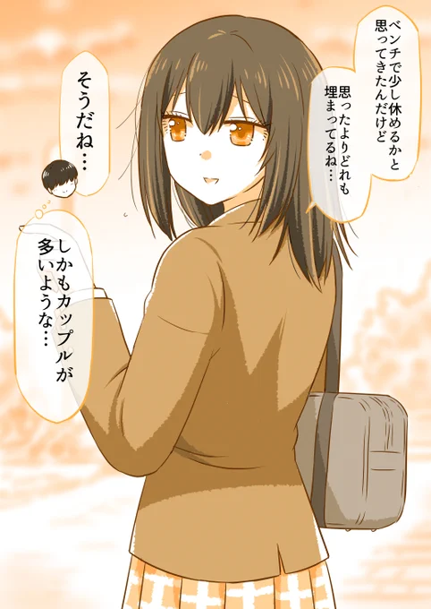 (3/8) 