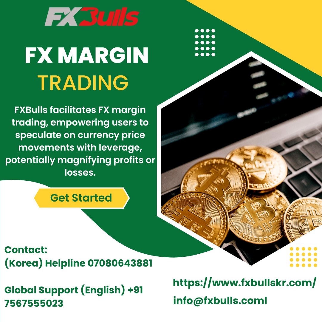 비트코인선물거래