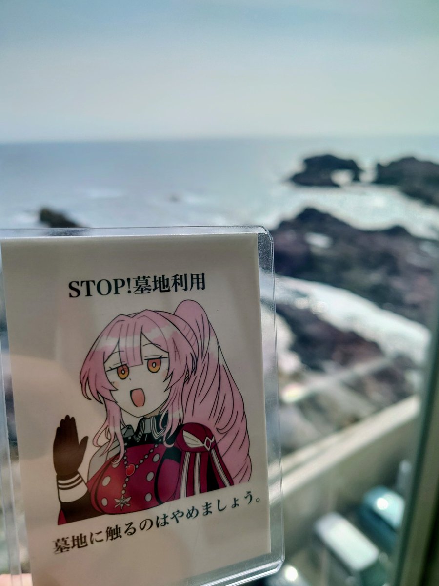 パクパク (@9fNFnIz81OwPBzP) / Posts / X