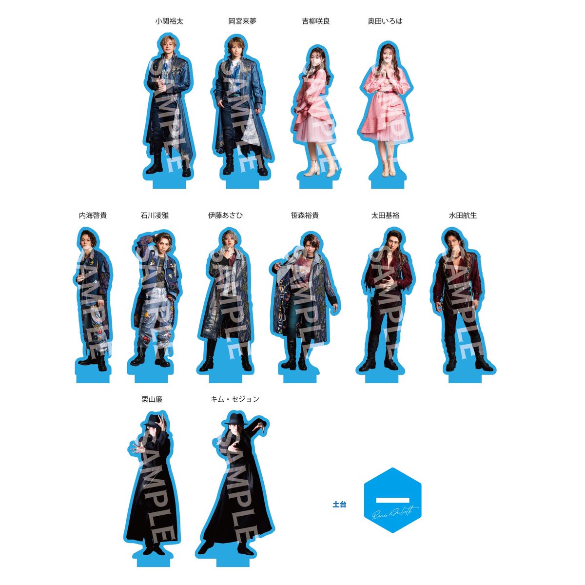 激安 超特価商店街 GOzvc2iaoAAM8Gl.jpg イラスト集、原画集