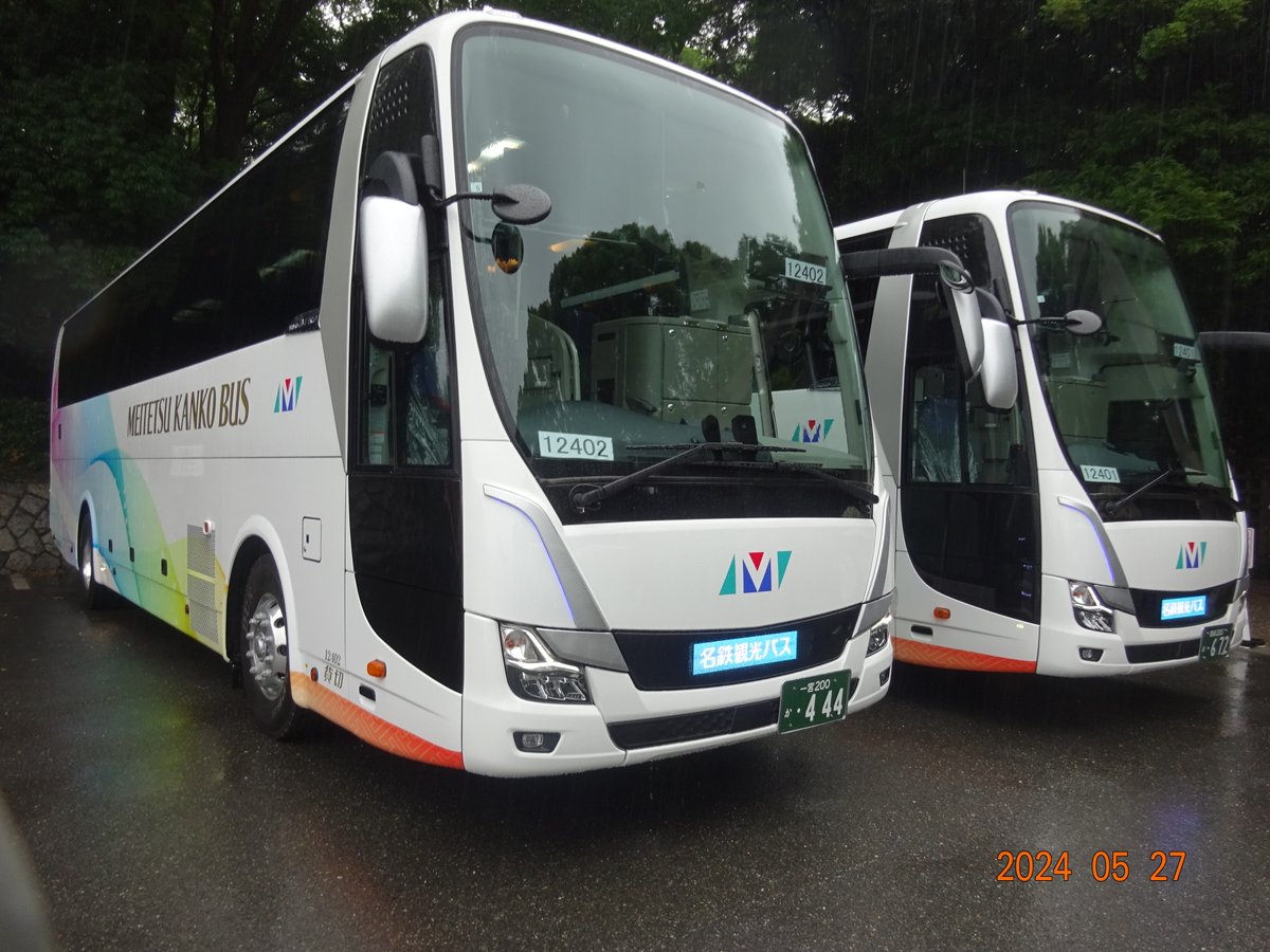 初対面です✨ #名鉄観光バス #三菱ふそう #エアロクイーン #レゼル
