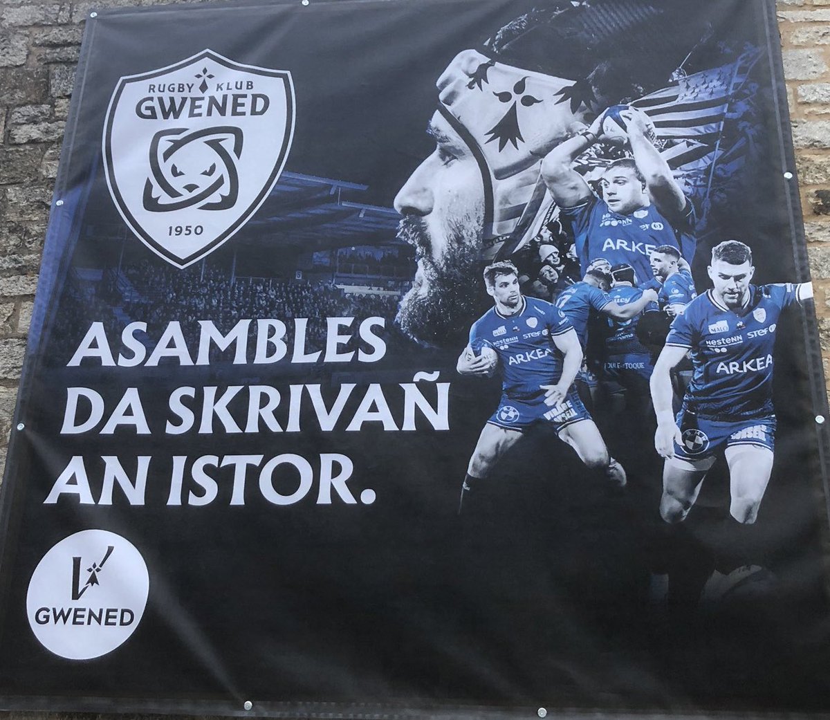✅ Asambles da skrivañ an istor (Ensemble pour écrire l’histoire).
Le <a href="/RugbyClubVannes/">Rugby Club Vannes</a> / #Gwened vers le sommet du #rugby 
<a href="/BreizhRugby/">Breizh Rugby 𝍎𝌆🏉🐏</a>