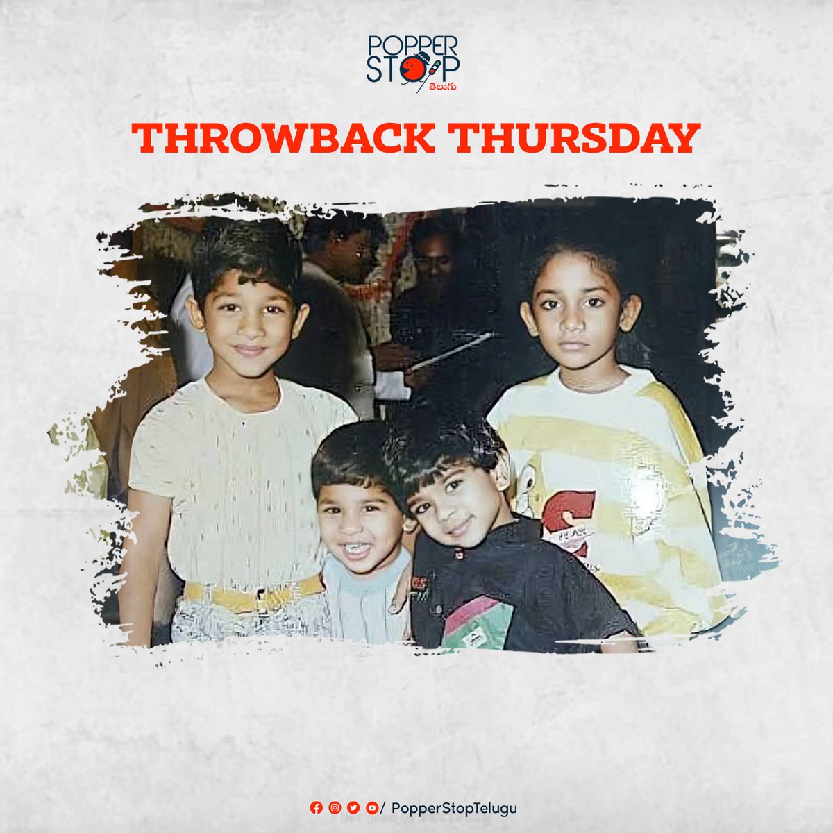 A rare throwback pics of Mega family 😍 #ThrowbackThursday #AlluArjun #RamCharan #AlluSirish #Sushmitha #PopperStopTelugu