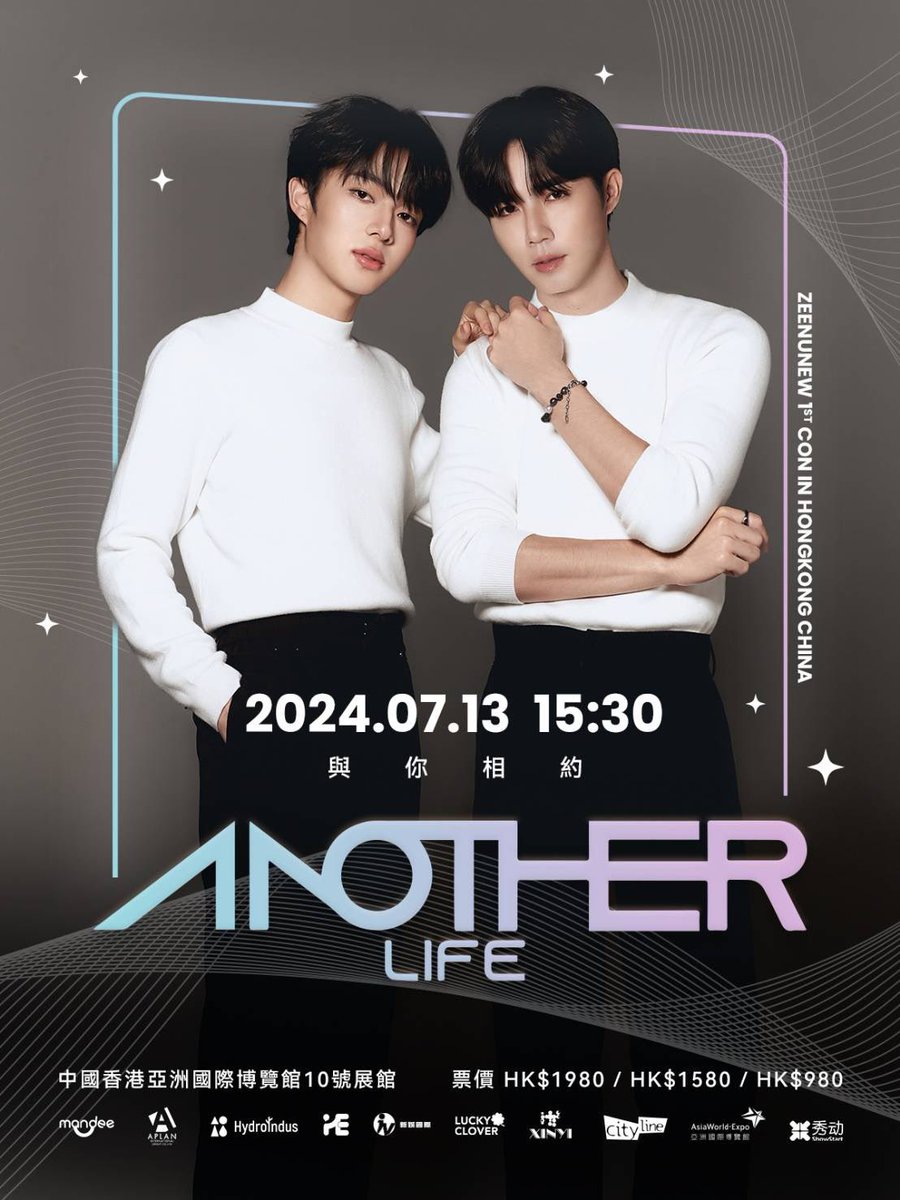 ZeeNuNew 1st Concert ‘Another Life’ in Hong Kong China

🗓️Date : 13 July  2024 (Sat)
🎫Tickets Price : 1,980 HK$ / 1,580 HK$ / 980 HK$
Tickets available : Wait for more info 

⏰Show time :  3.30 PM.
📍At AsiaWorld-Expo, Hall 10
(亞洲國際博覽館10號展館)

More info : coming soon~