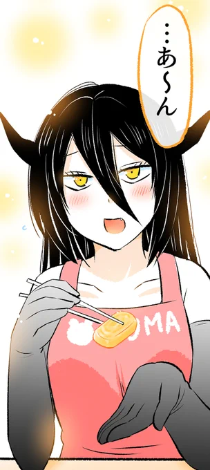 (5/5)
…思わずまっしろな悪魔…

※続きはこちらから無料で読めます✨↓
https://t.co/9NoZGJHkQF 
