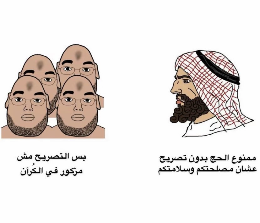 د. خالد محمد بن عدلان tweet media