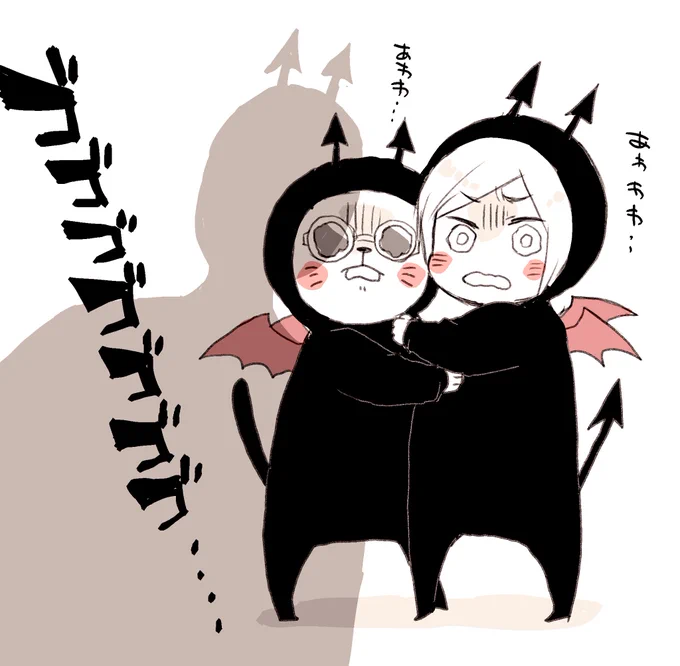 あんまりわるわるしすぎると叱られちゃうぞ～。 