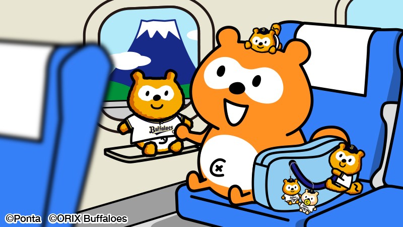 Pontaんです 前乗り！ #バファローズポンタDAY #ポンタ #Ponta #ポン活