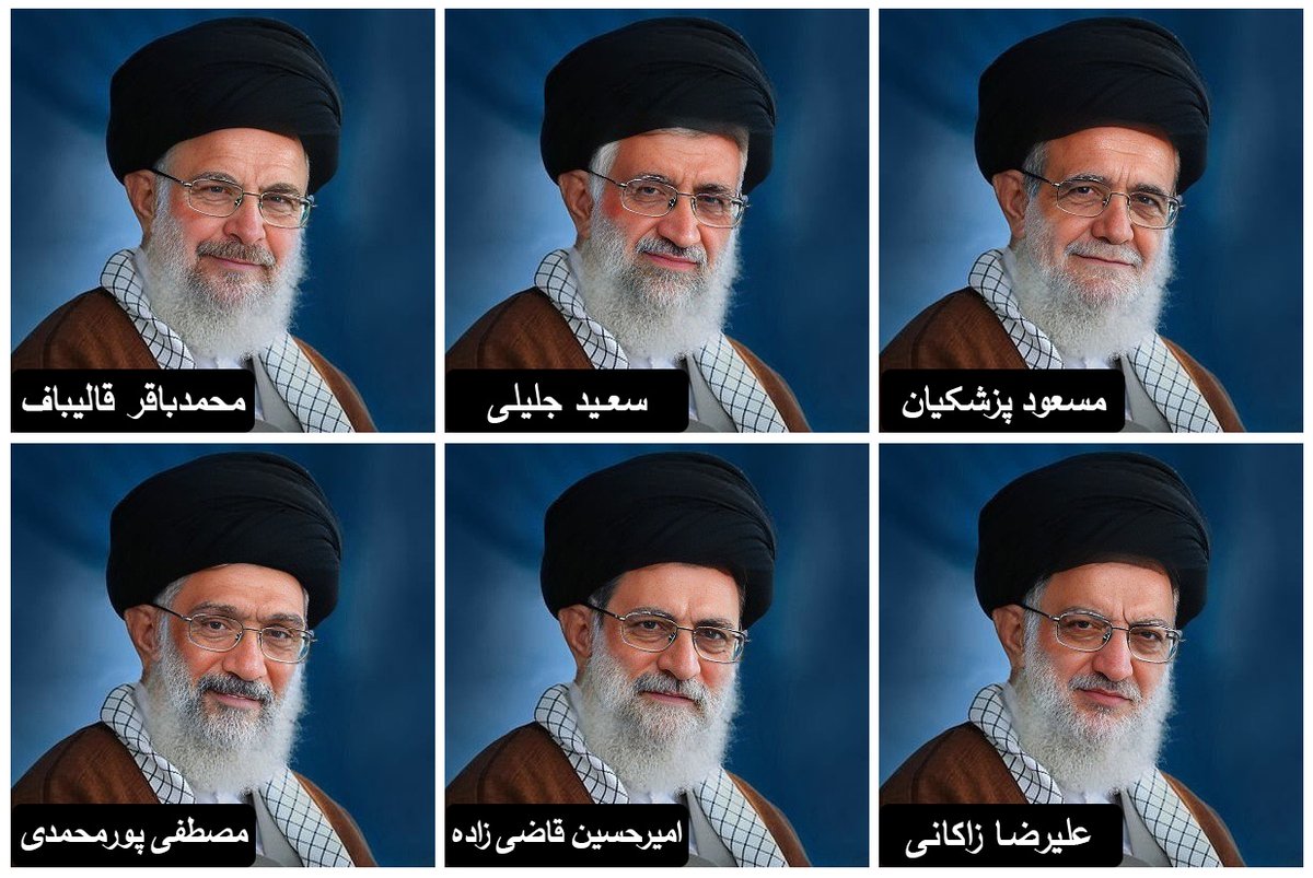 iraniansunity's tweet photo. در انتخاب سرنوشت خود سهیم باشید :))
#رای_بی_رای https://t.co/BOH49371vE