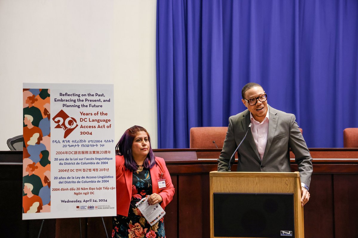DCPSChancellor's tweet photo. It was such an honor to accept the @DCHumanRights Language Access Accessibility Award on behalf of @dcpublicschools 🏆

To our #LanguageAccess heroes—this award is for you! Thank you for empowering, supporting, &amp; celebrating our 8,600+ multilingual learners every day 🎉

#TBT https://t.co/8aIxuqwpeW