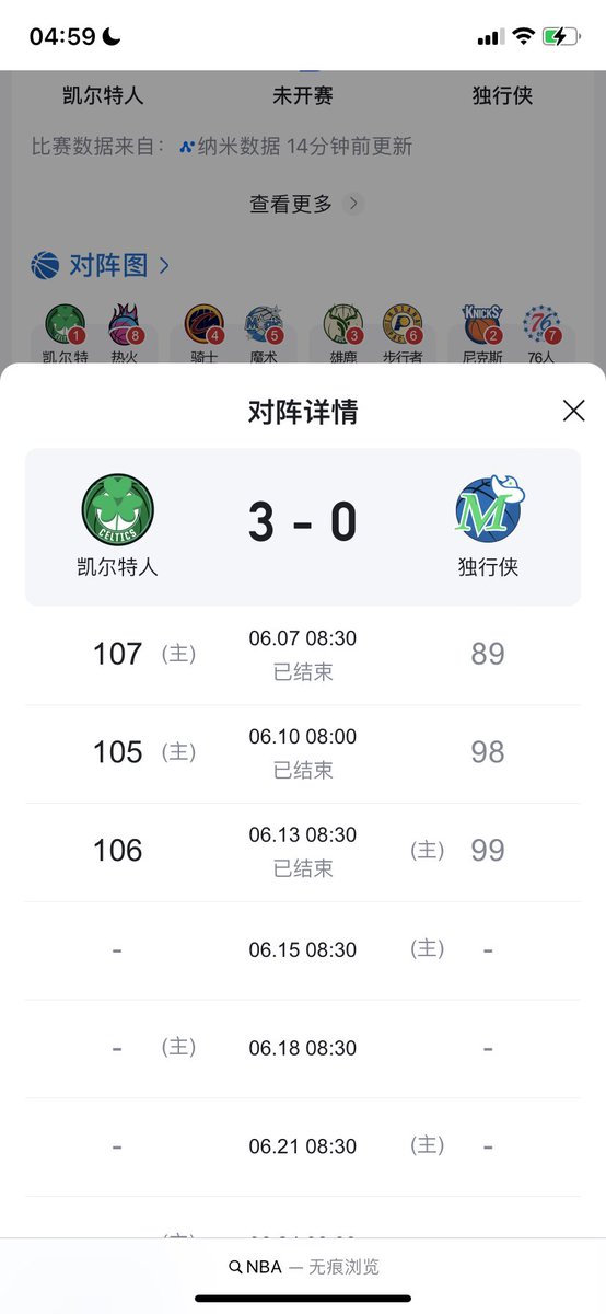 Vape Xiao ming tweet media
