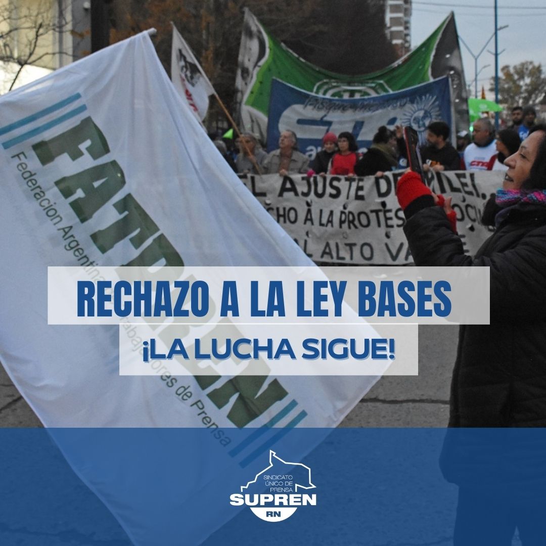 SUPrenRN's tweet photo. 📣 ¡La lucha sigue! 📣
La jornada del miércoles 12 de Junio, que se vivió con una brutal represión y cerró en el Senado con el respaldo de una ajustada mayoría al proyecto de Ley Bases, nos encontró integrando las movilizaciones en #Viedma y #Roca (sigue) https://t.co/O9eJ1snSUy