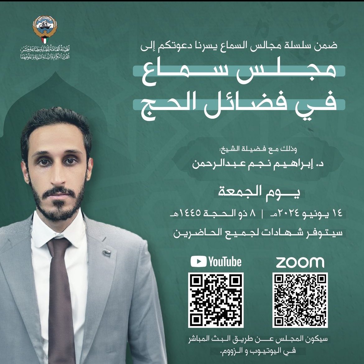lectures_kw's tweet photo. https://t.co/E0SDKzKRLh