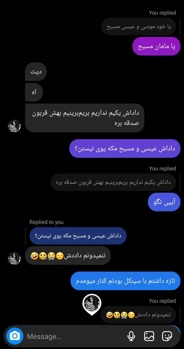iim_fatiii's tweet photo. همچی از مامان مسیح شروع شد😂 https://t.co/BiuIOYiQ3N