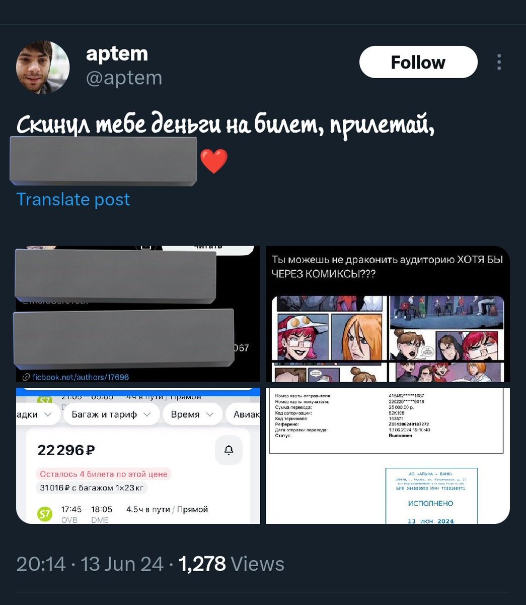 Почему это пиздецовая ситуация и Габрелянов не имел никакого права себя так вести
Голос каждой из нас - песчинка в море, мы простые люди, которые выкладывают свои мысли
Голос Габрелянова - голос студии, юридического лица, человека с некоторой репутацией и популярностью
