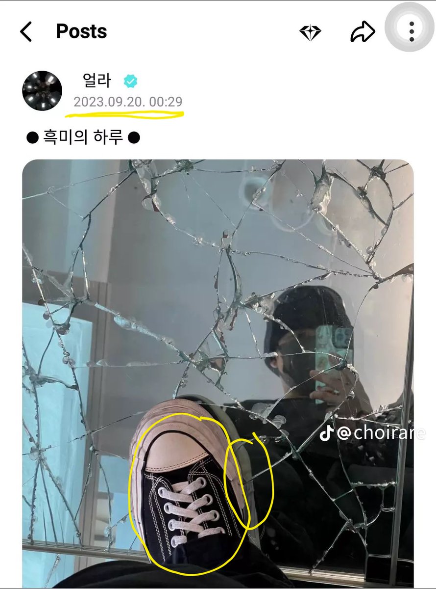 KANEM0TT0's tweet photo. they probably didn't post it at the same time so it wouldn't be too obvious right....???? ok sabi ko nga matutulog na ako https://t.co/AXFRpy8Ugu