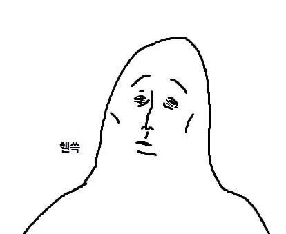 ซื้อการ์ดมาแต่ขกแลกขกเก็บแล้ว 