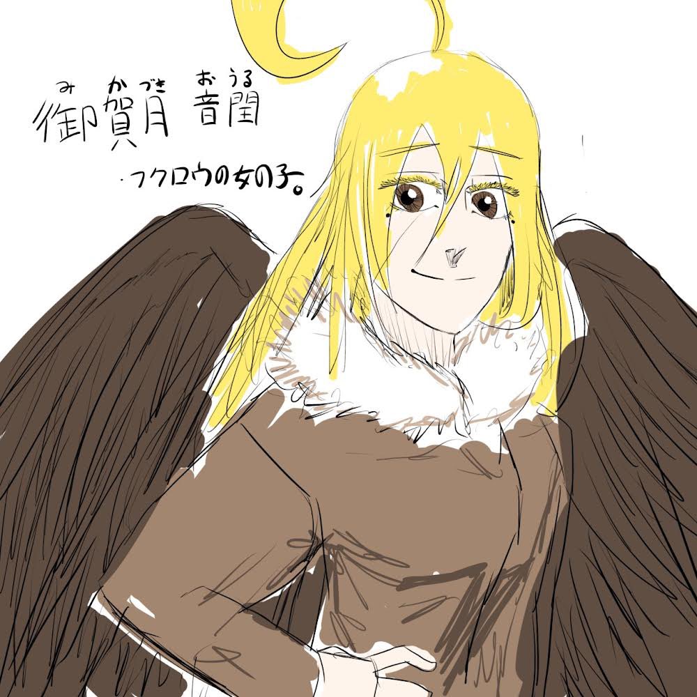 uigurui's tweet photo. 深夜だし誰も見てないだろうから誰得オリキャラ投下して寝る https://t.co/iZOzIX8VOQ