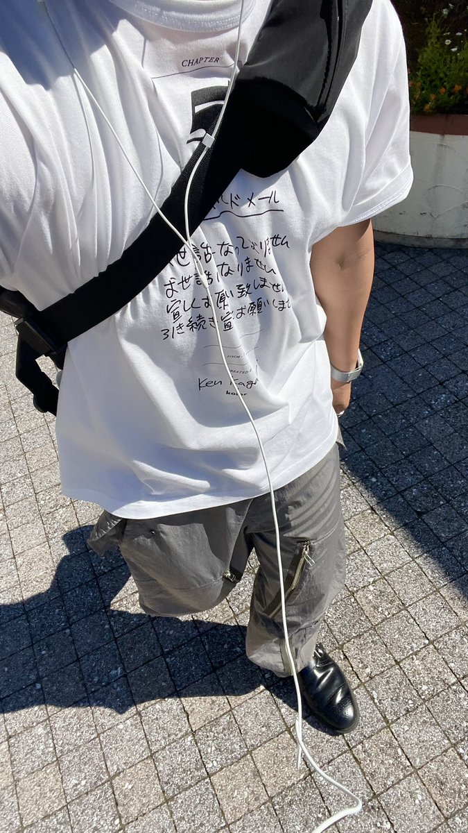 45696__'s tweet photo. 最近の出勤服
#ourlegacy
#kolor
#bedjwford
#laidb
#solaris&co https://t.co/2KNQs1TDcJ
