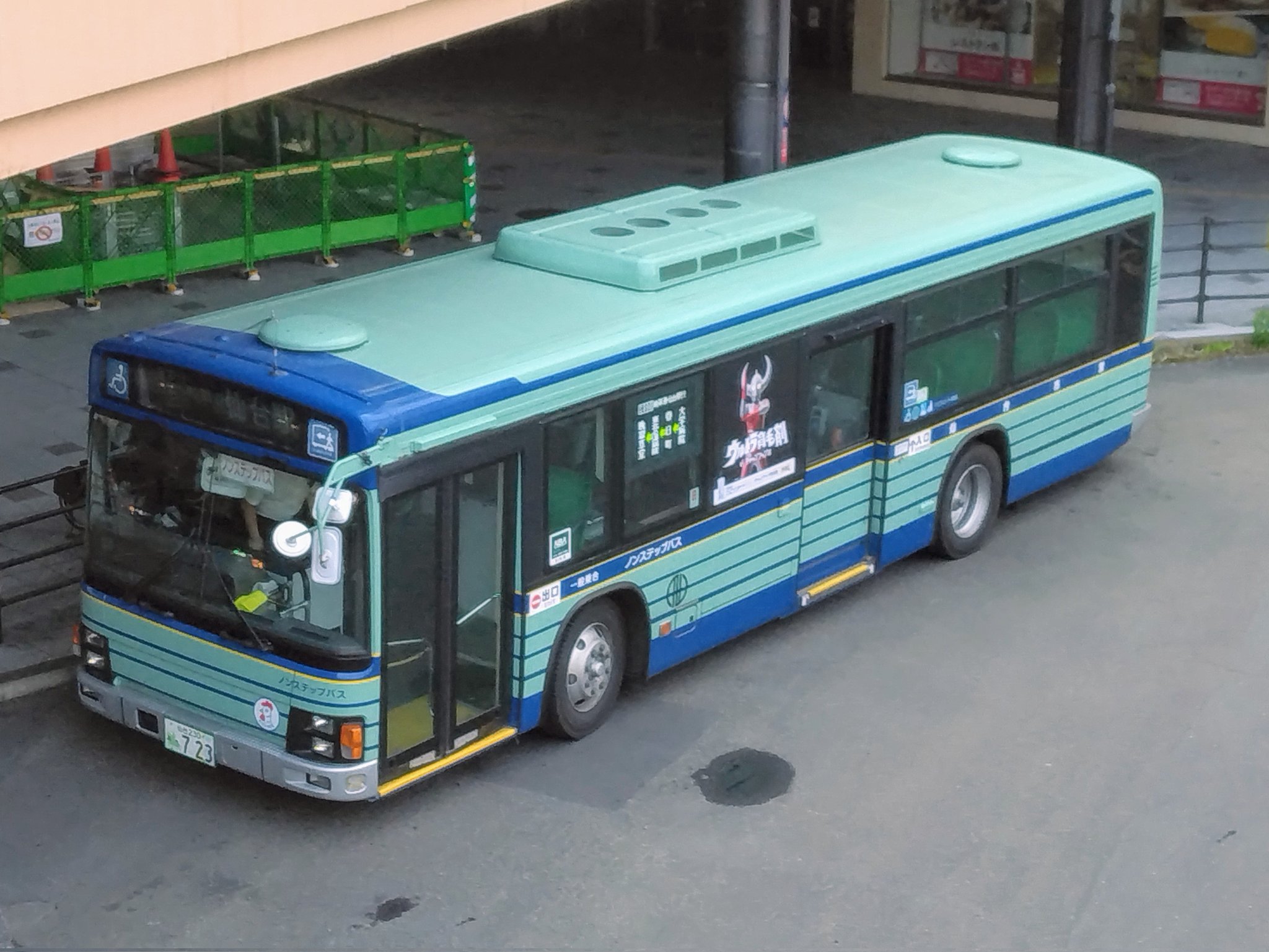 仙台　13:00〜 S8319-01440 SPEED SENSOR