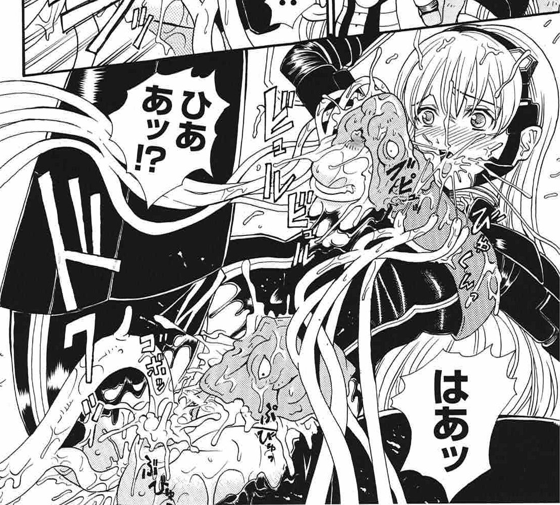 大体こういう傾向の作品を多く収録したものになっておりますのでご興味がおありでしたら上のポストから覗いて頂けると感謝感激です。 