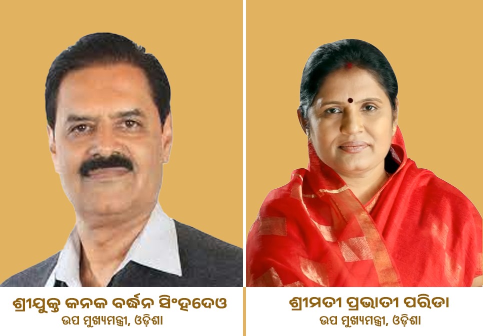 H & UD Dept tweet media