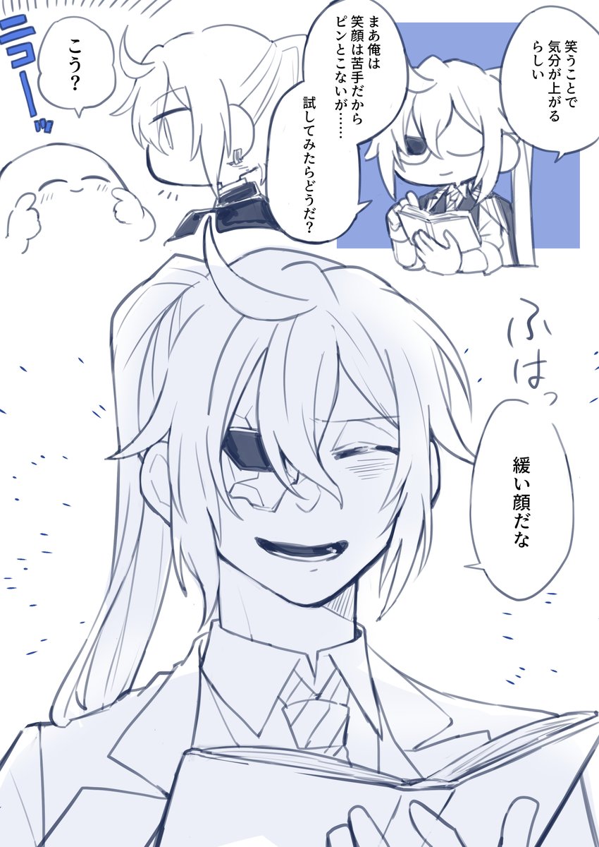 ボス主♀🍀 