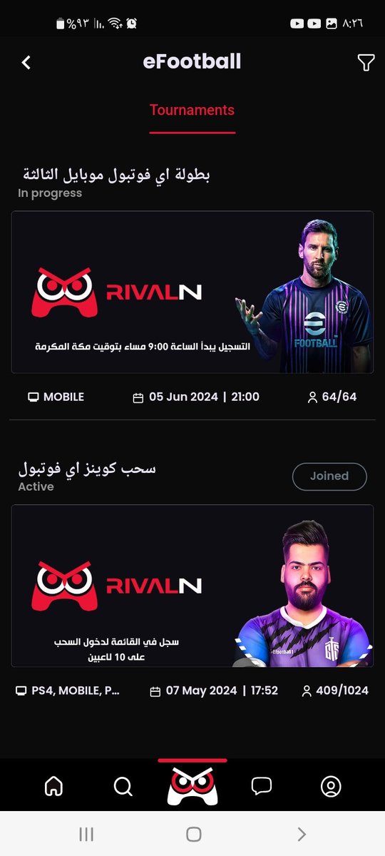 ABAS02415841's tweet photo. @SG_Efootball1 تم https://t.co/EPJ97Y3ACq