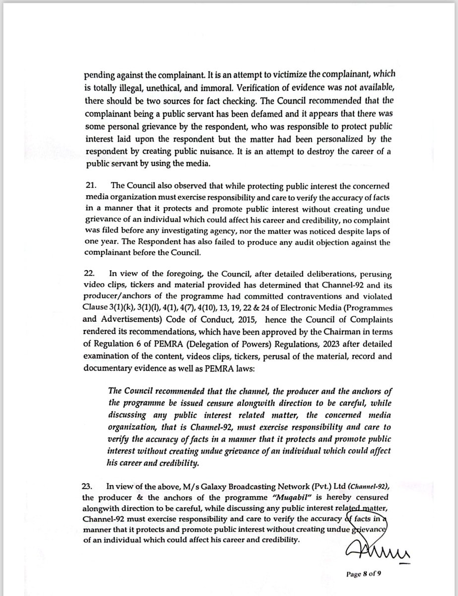 Muhammad Usman Younis tweet media