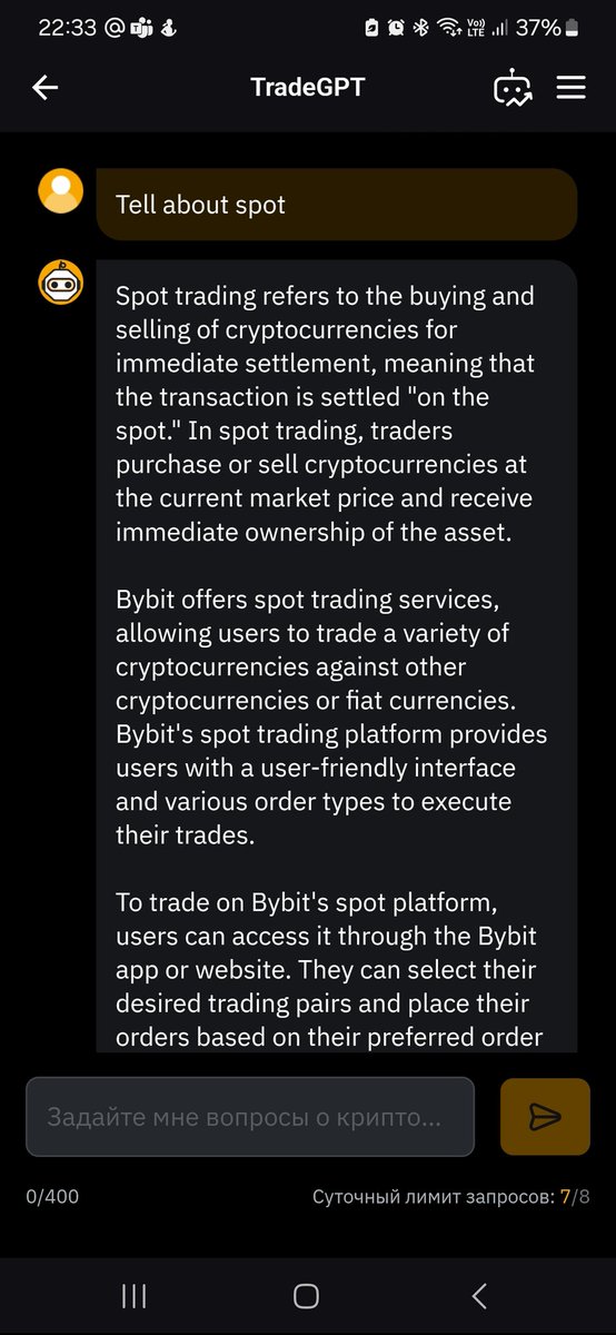 k1628001's tweet photo. https://t.co/ruYgvXx3R9
#AskTradeGPT, #BybitTradeGPT и #CryptoInsights. https://t.co/dfMLCR4Znz
