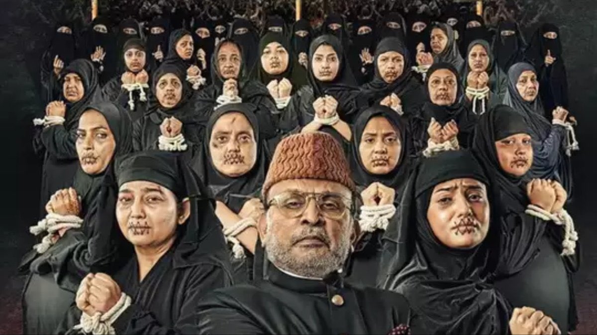 asskickerforsur's tweet photo. 1st movie : targets hindus 
SC : 😊👍🏽 Fine no problem.

2nd movie : tells about the situation of the women under islam. 
SC : 😡☹️ No you can’t release it.

Abe SC hai yh kotha.
#Boycottnetflix #boycottnetflix #hamaarebaarah #SCSCAM 
#hindu #HindusUnderAttack https://t.co/NDPL6qvl9m