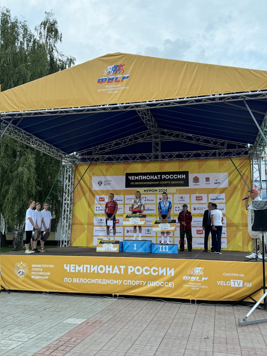 Alena Amialiusik won Russian ITT Championships. Tamara Dronova is 2nd, but she is the Russian champion.