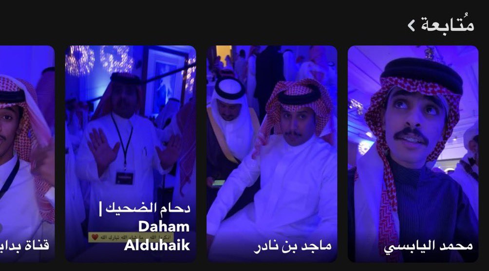 لمبات bfit فرع الريان